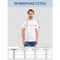 Футболка Zobi Базовая коллекция, размер 52, белый