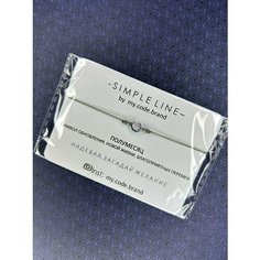 Жесткий браслет magiccode.brand, серый