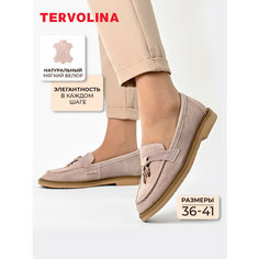 Лоферы TERVOLINA, размер 41, розовый