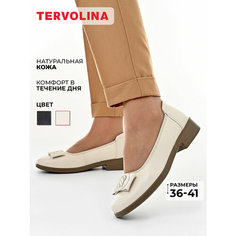 Туфли лодочки TERVOLINA, размер 41, бежевый