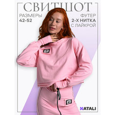 Свитшот Натали Суслова, размер 52, , розовый