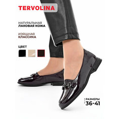 Лоферы TERVOLINA, размер 36, бордовый