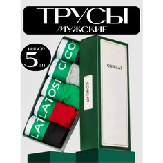 Трусы , комплект из 5 шт., размер 2XL, оранжевый, черный, красный, белый, синий Без бренда