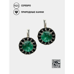 Серьги Кристалл Мечты, серебро, 925 проба, шпинель, берилл, длина 1.9 см, , черный, зеленый