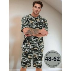 Костюм спортивный LOVETEX.STORE Базовая коллекция, размер 48-50, камуфляж