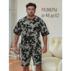 Костюм спортивный LOVETEX.STORE Базовая коллекция, размер 56-58, серый/черный