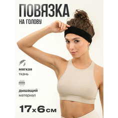 Повязка ONLYTOP для женщин, размер OneSize, черный
