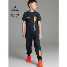 Комплект одежды playToday, размер 128, серый