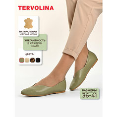 Балетки TERVOLINA, размер 40, зелeный