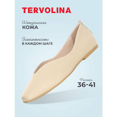 Балетки TERVOLINA, размер 39, бежевый
