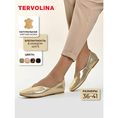 Балетки TERVOLINA, размер 41, золотистый