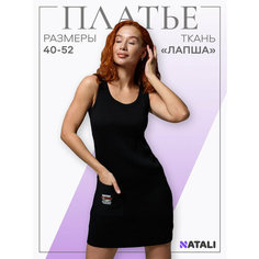 Платье Натали Суслова, размер 40, черный