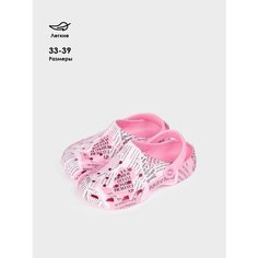 Сабо playToday, размер 34-35, розовый