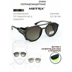 Солнцезащитные очки Matrix, зеленый, хаки, черный