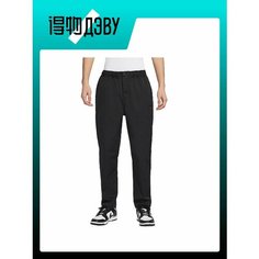 Брюки NIKE, размер S, black