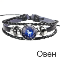 Браслет Babilon, размер 20 см, черный
