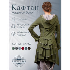 Кардиган RADIVASKA Фэнтази, размер S (42), , зеленый, серый