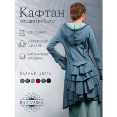 Кардиган RADIVASKA Фэнтази, размер M (44), , индиго