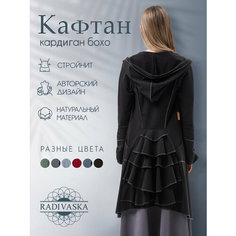 Кардиган RADIVASKA Фэнтази, размер XS (40), , коричневый, черный