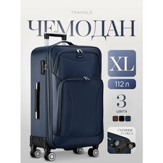 Чемодан , 112 л, размер XL, синий Нет бренда