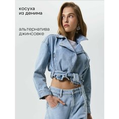 Куртка Nataly Rik, размер 48, серо-голубой