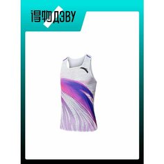 Футболка ANTA, размер 2XL, purple