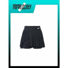 Юбка NIKE, размер S, black