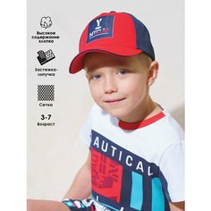 Бейсболка playToday для мальчиков, размер 52, красный, синий
