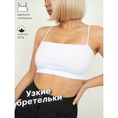Майка Чебоксарский Трикотаж, размер M, белый