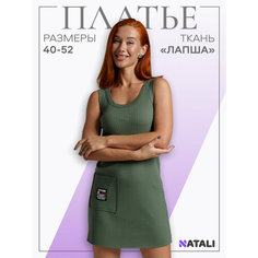 Платье Натали Суслова, размер 52, хаки