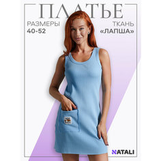 Платье Натали Суслова, размер 42, голубой