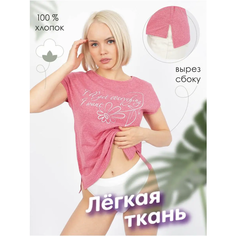 Футболка Чебоксарский Трикотаж, размер 6XL, розовый