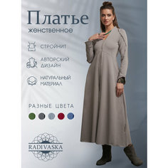 Платье RADIVASKA Boho / Бохо, размер S (42), светло-серый