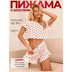 Пижама , размер 46, белый-красный Без бренда