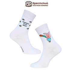 Носки Брестские Союзмультфильм Пятачок, размер 27(42-43), белый