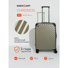 Чемодан Eberhart, 75 л, размер M, шампань