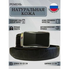Ремень Maestro для мужчин, размер 120, черный
