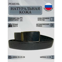 Ремень Maestro для мужчин, размер 115, черный