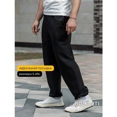 Брюки спортивные BULANTI, размер XXL, черный 2