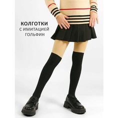 Колготки Соль&Перец Весна 2025, 100 den, размер 134-146/L, черный/бежевый