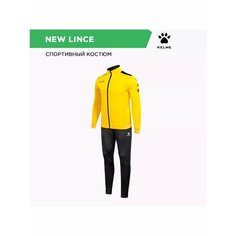 Костюм спортивный Kelme, размер 07-2XL, желтый/черный