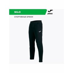 Брюки спортивные JOMA, размер 06л-5XS, черный