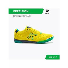 Футзалки Kelme, размер 24 см/05.5US, синий, желтый