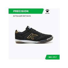 Футзалки Kelme, размер 27 см/08.5US, черный/золотистый