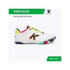 Футзалки Kelme, размер 25 см/06.5US, белый/черный