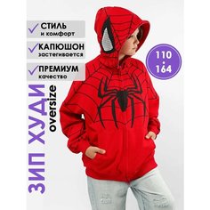 Худи Соль&Перец, размер 140/146, красный/черный