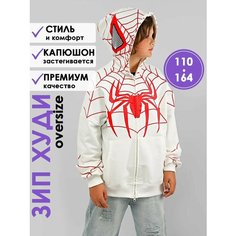 Худи Соль&Перец, размер 140/146, белый, бежевый, красный