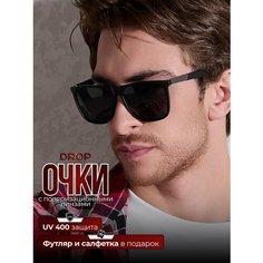 Солнцезащитные очки , черный Нет бренда