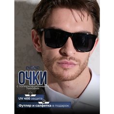 Солнцезащитные очки , черный Нет бренда