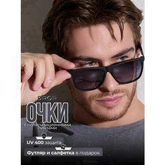 Солнцезащитные очки , черный Нет бренда